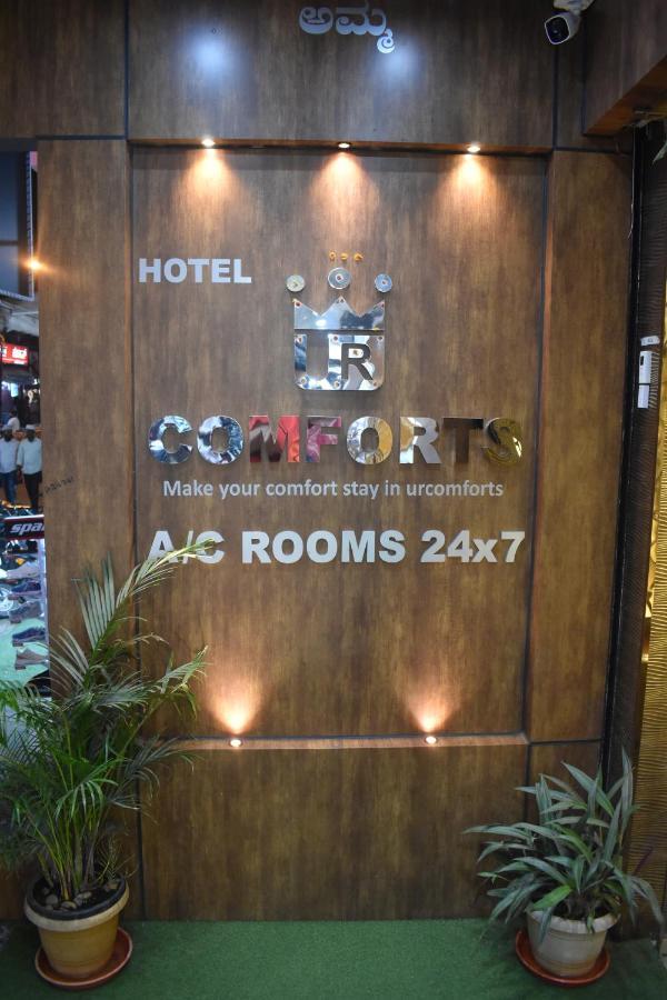 Hotel Ur Comforts Jayanagar Bangalore Exterior foto